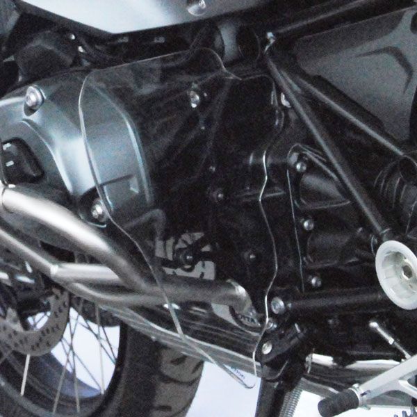 Foot protectors for BMW R 1200 GS Adventure LC, pair