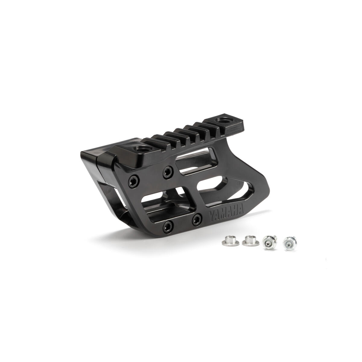 Chain Guide for the Tenere 700 (Genuine Yamaha)