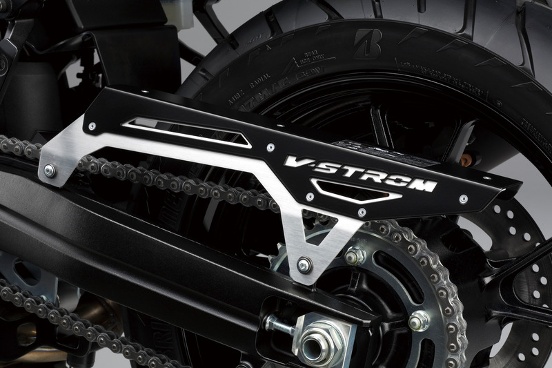 Chain guard for Suzuki V-Strom 1050