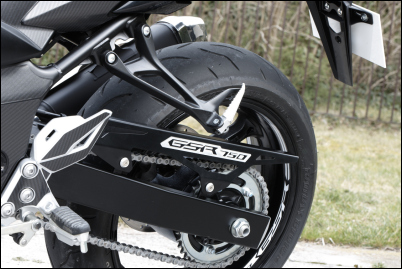 Chain guard for Suzuki GSR750 BJ. 2011-2016