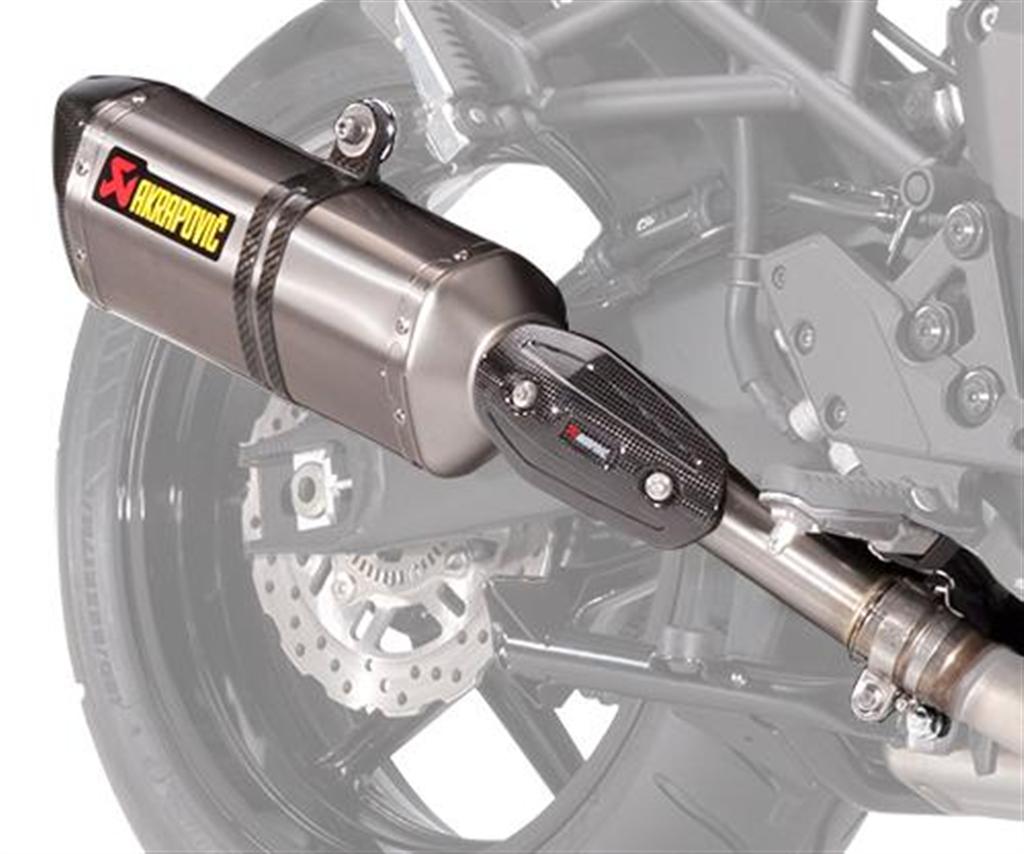 Heat shield Versys1000 2014/ Versys1000 2017 Original Kawasaki