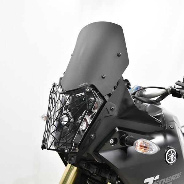 Headlight grille for Yamaha Ténéré 700 (19-24)