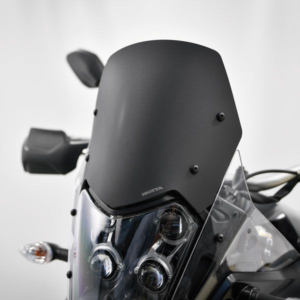 Windshield Rally for Yamaha Ténéré 700 (19-24)