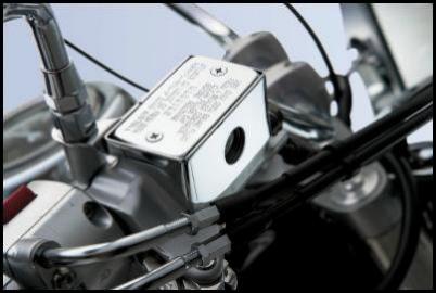Cover for brake fluid balance reservoir for Suzuki M800 BJ. 2005-2006
