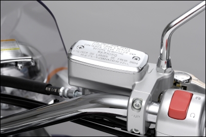 Brake cylinder cover for Suzuki C1800R BJ. 2008-2012/ C1500T BJ. 2013-2016/ M1500 BJ. 2009-2010/