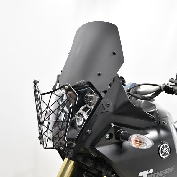 Headlight grille for Yamaha Ténéré 700 (19-24)
