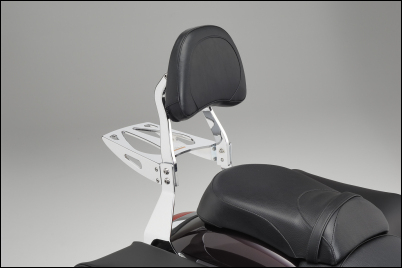 Sissy bar with rivets for Suzuki C1800R BJ. 2008-2012